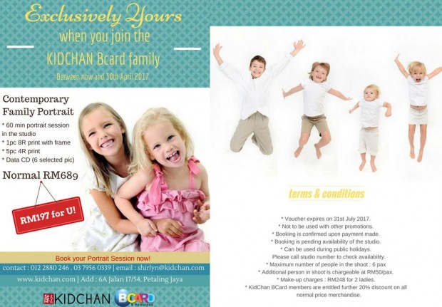 mothersdayphotopromo