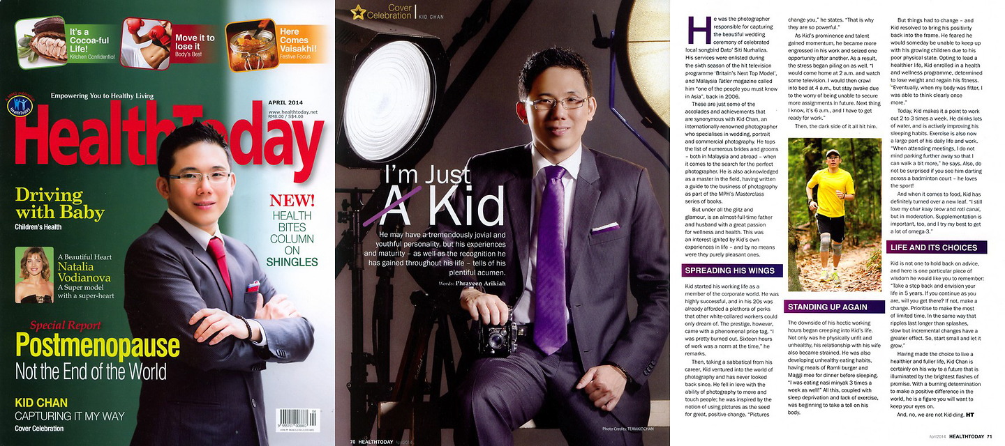HealthToday: Kid Chan, 'I'm Just A Kid'
