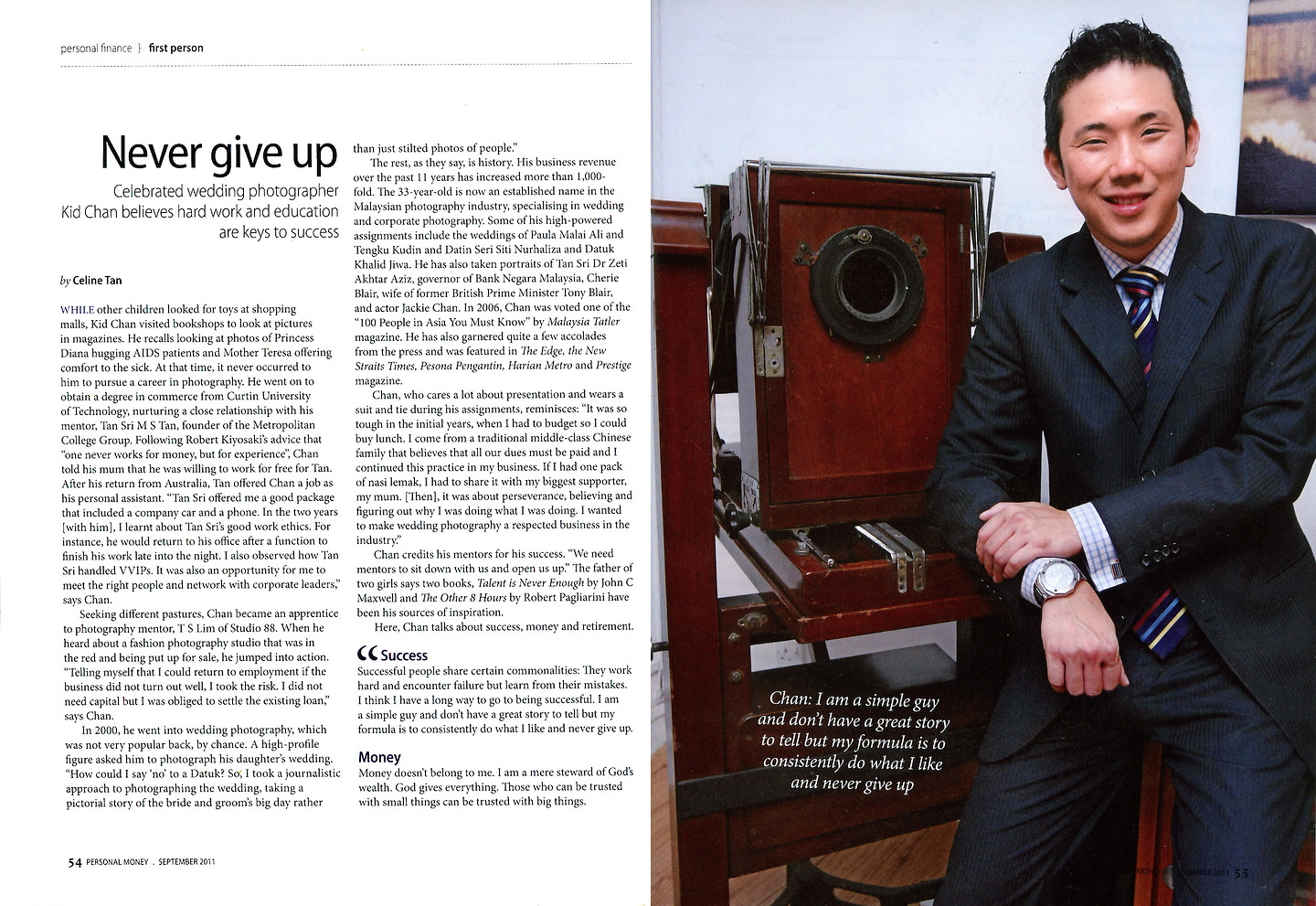 The Edge Magazine: Kid Chan, 'Never Give Up', September 2011