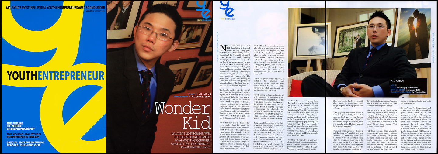 Malaysia's Most Influential Youth Entrepreneurs 30 and Under: Wonder Kid